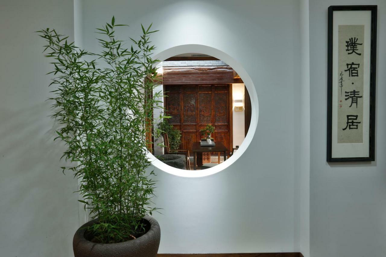 Pusu Zen Collection Hotel Xi'An Xi'an  Exterior photo